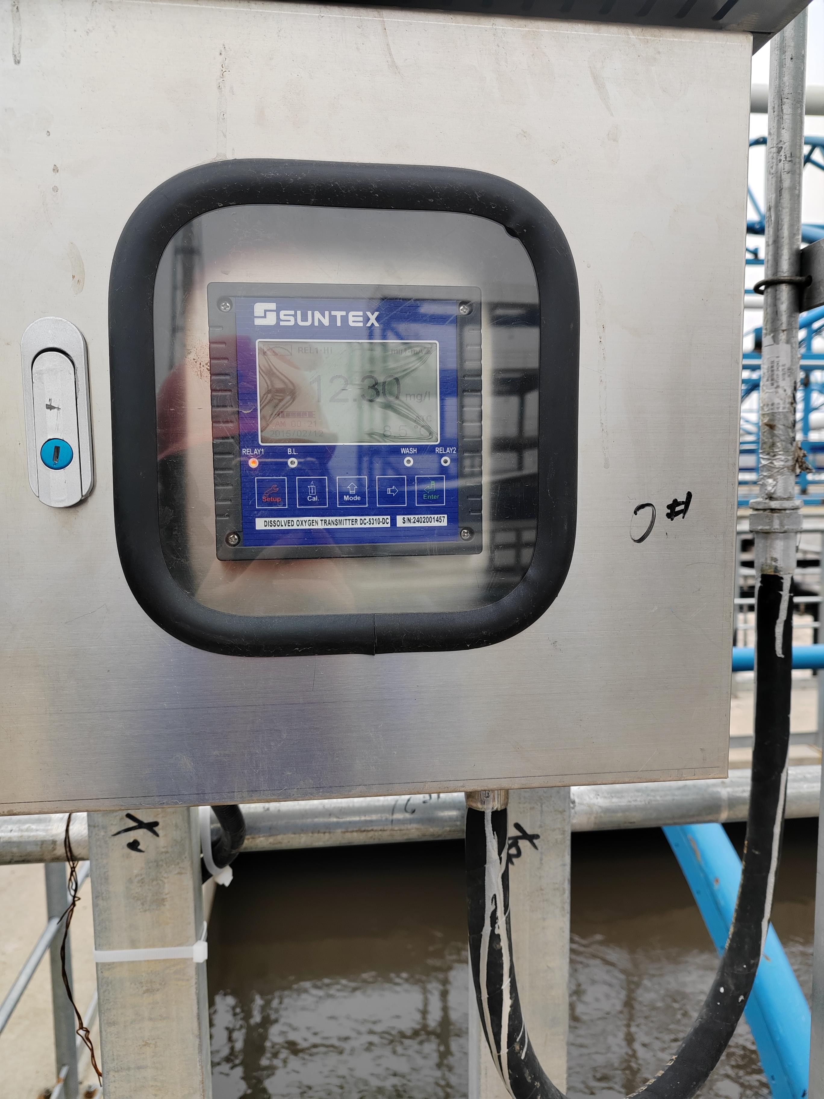 上泰儀表和Apure硝態(tài)氮儀表現(xiàn)場應用案例